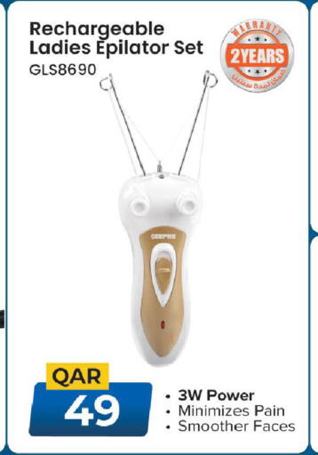 available at Mark & Save  in Qatar - Umm Salal