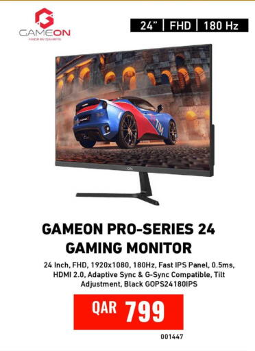 available at Digital Zone Trading in Qatar - Umm Salal