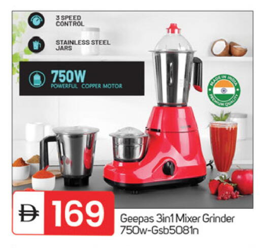available at TALAL MARKET in UAE - Fujairah