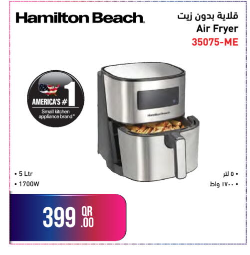 available at جمبو للإلكترونيات in قطر - الشحانية