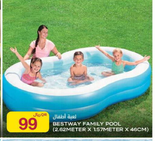 available at Al Meera in Qatar - Umm Salal
