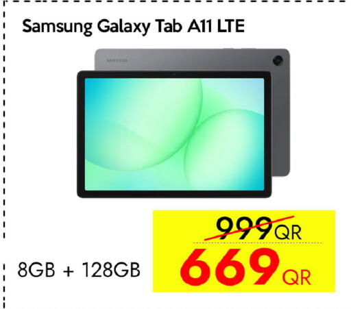 available at CELL PLANET PHONES in Qatar - Al Daayen