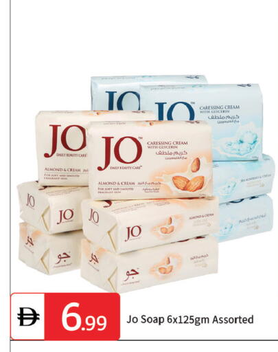 available at سوق طلال in الإمارات العربية المتحدة , الامارات - دبي