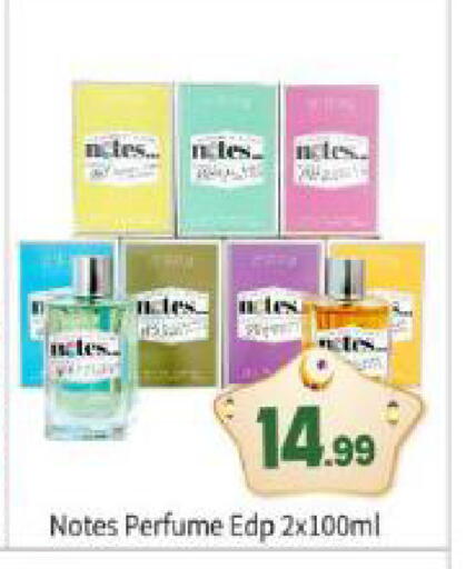 available at بيج مارت in الإمارات العربية المتحدة , الامارات - أبو ظبي