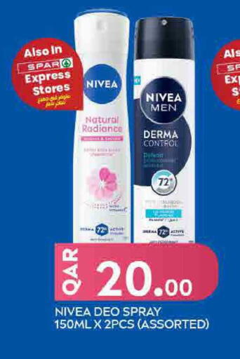 available at SPAR in Qatar - Doha