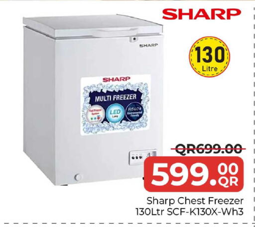 available at Family Food Centre in Qatar - Al Rayyan