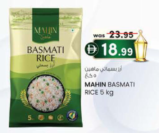 available at صفا هايبر in الإمارات العربية المتحدة , الامارات - ٱلْعَيْن‎