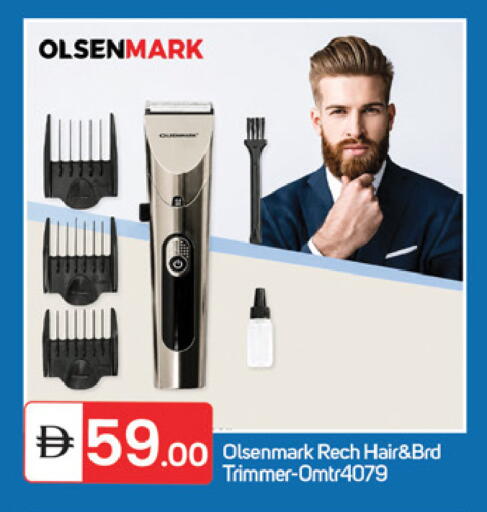 available at TALAL MARKET in UAE - Fujairah