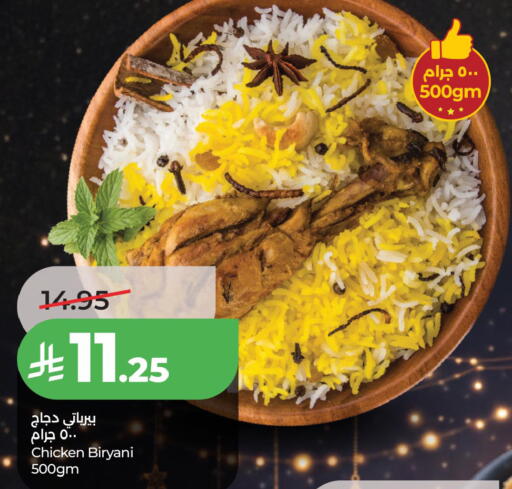 available at LULU Hypermarket in KSA, Saudi Arabia, Saudi - Jubail