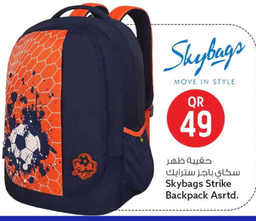 available at Safari Hypermarket in Qatar - Doha