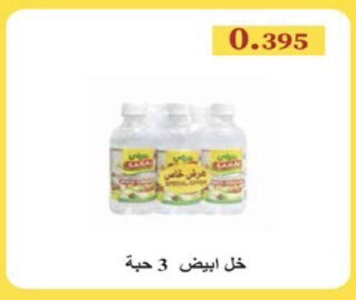 available at  Al Ardhiya coop  in Kuwait - Ahmadi Governorate