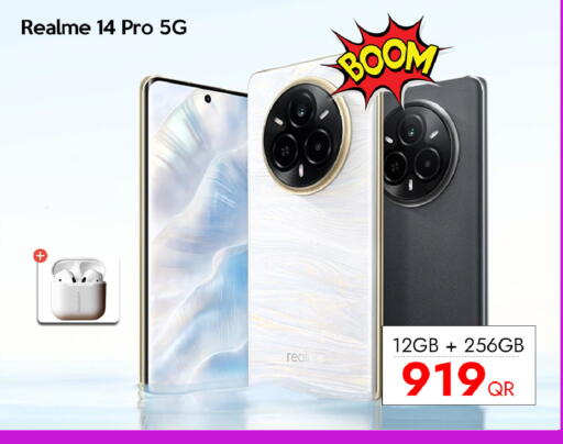 available at آي كونكت in قطر - الشمال