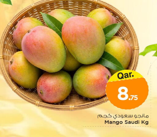 Mango from Saudi Arabia available at Mark & Save  in Qatar - Doha