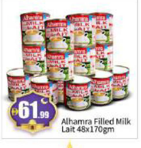 available at بيج مارت in الإمارات العربية المتحدة , الامارات - أبو ظبي