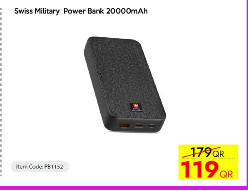 available at iCONNECT  in Qatar - Al Shamal