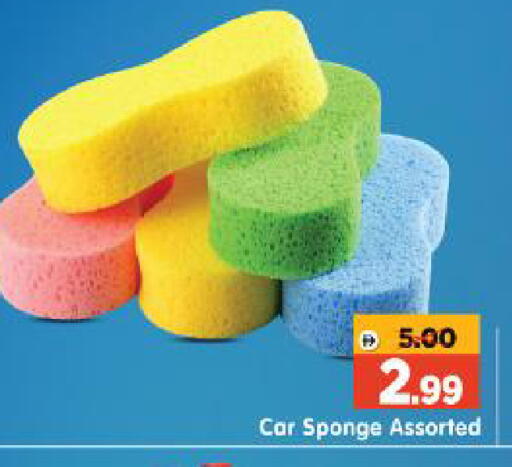 available at Al Madina Hypermarket in UAE - Abu Dhabi