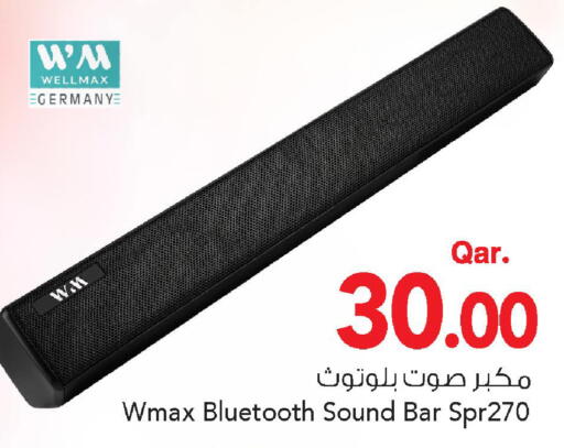 available at Mark & Save  in Qatar - Umm Salal