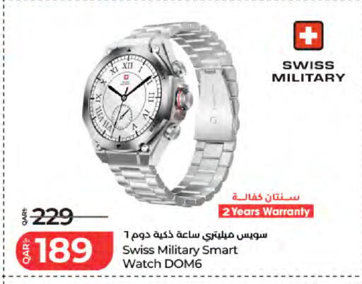 available at LuLu Hypermarket in Qatar - Al Rayyan