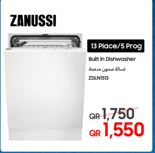 available at Techno Blue in Qatar - Umm Salal