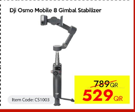 available at سيل بلاينت للهواتف in قطر - أم صلال