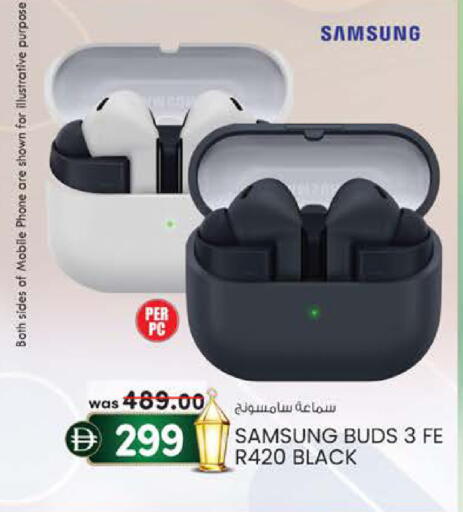 available at K M Trading  in UAE - Fujairah