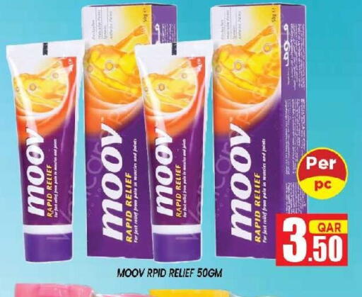available at Shop n Smile Hypermarket in Qatar - Al Daayen