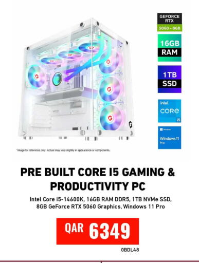 available at Digital Zone Trading in Qatar - Al Wakra
