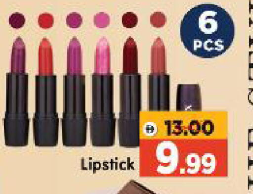 available at Al Madina Hypermarket in UAE - Abu Dhabi