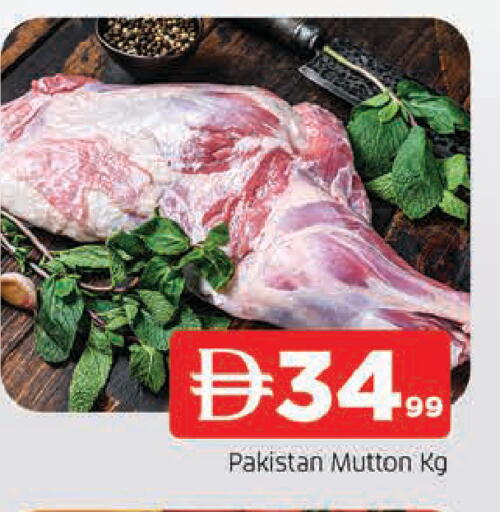 available at AL MADINA in UAE - Sharjah / Ajman
