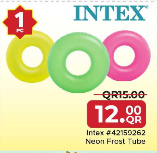 available at مركز التموين العائلي in قطر - أم صلال