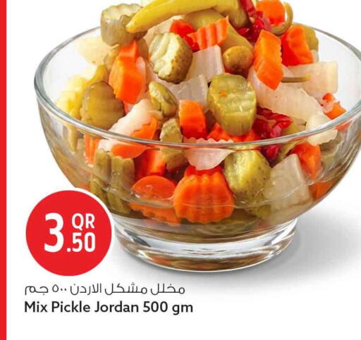 available at Safari Hypermarket in Qatar - Doha
