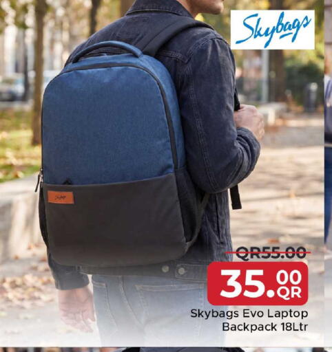 available at مركز التموين العائلي in قطر - أم صلال