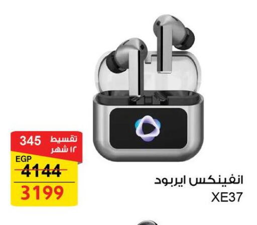 available at Fathalla Market  in Egypt - Cairo