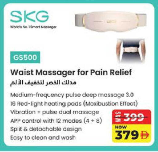 available at لولو هايبرماركت in الإمارات العربية المتحدة , الامارات - ٱلْعَيْن‎