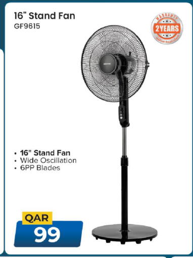 available at مارك & سيف in قطر - الريان