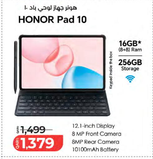 available at LuLu Hypermarket in Qatar - Doha