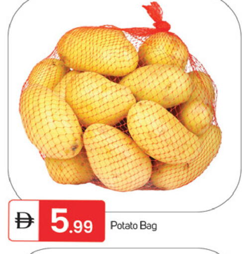 Potato available at TALAL MARKET in UAE - Fujairah