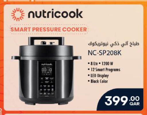 available at Al Meera in Qatar - Al Wakra