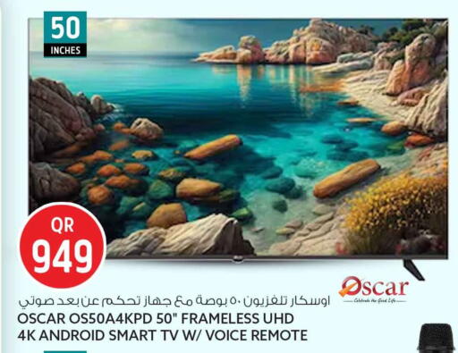 available at Safari Hypermarket in Qatar - Al Khor