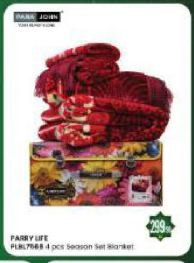 available at بيج مارت in الإمارات العربية المتحدة , الامارات - أبو ظبي