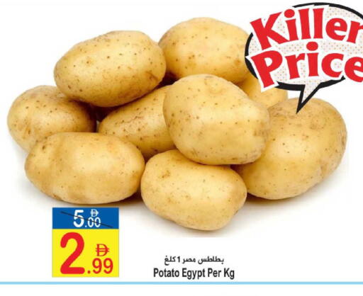 Potato from Egypt available at سن اند ساند هايبر ماركت ذ.م.م in الإمارات العربية المتحدة , الامارات - رَأْس ٱلْخَيْمَة