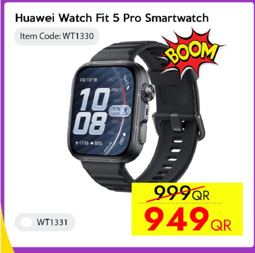 available at iCONNECT  in Qatar - Umm Salal