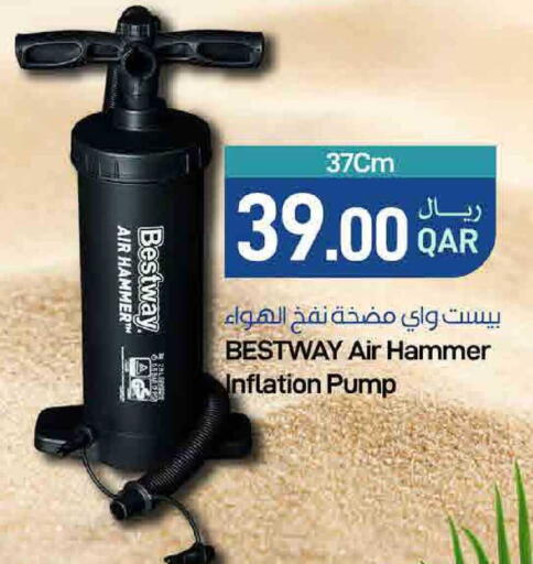 available at SPAR in Qatar - Umm Salal