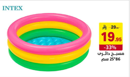 available at Ala Kaifak in KSA, Saudi Arabia, Saudi - Al Hasa