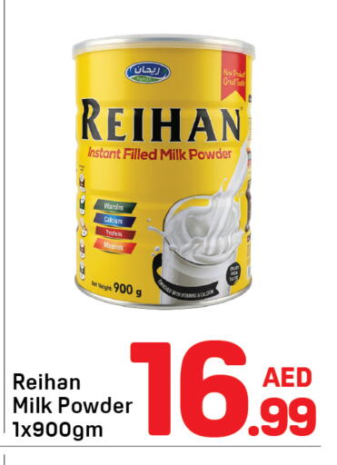 available at Day to Day Department Store in UAE - Dubai