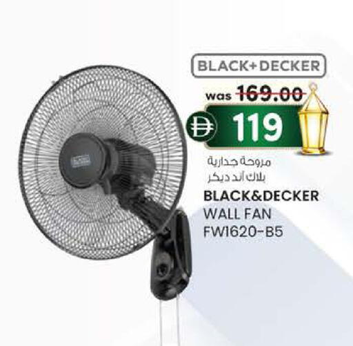 available at K.M Hypermarket in UAE - Sharjah / Ajman