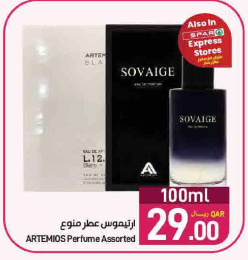 available at SPAR in Qatar - Doha