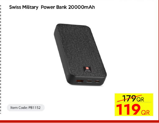 available at CELL PLANET PHONES in Qatar - Al Shamal