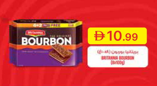 available at Emirates Co-Operative Society in UAE - Dubai