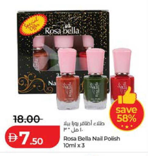 available at Lulu Hypermarket in UAE - Abu Dhabi